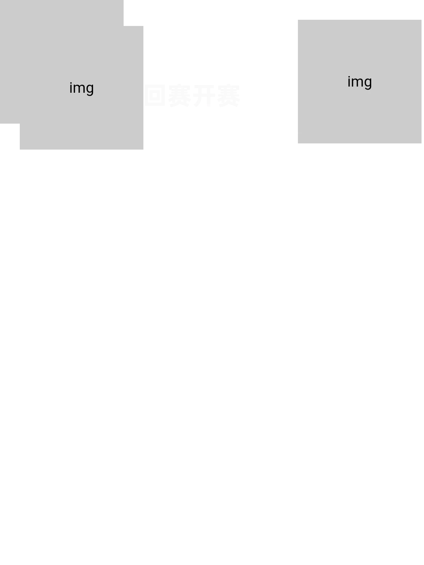 post-image