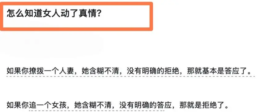 repost-content-media