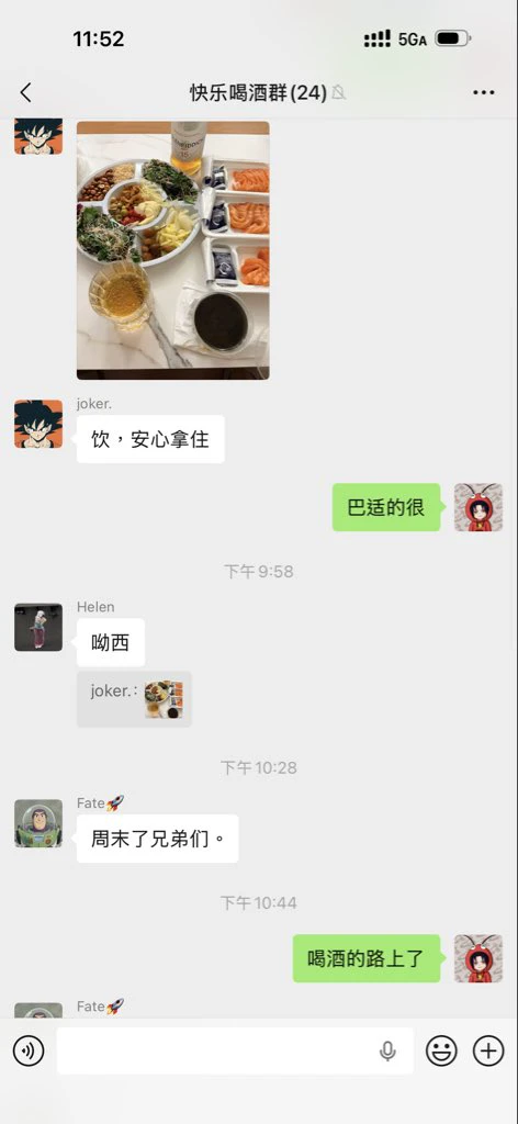 post-image