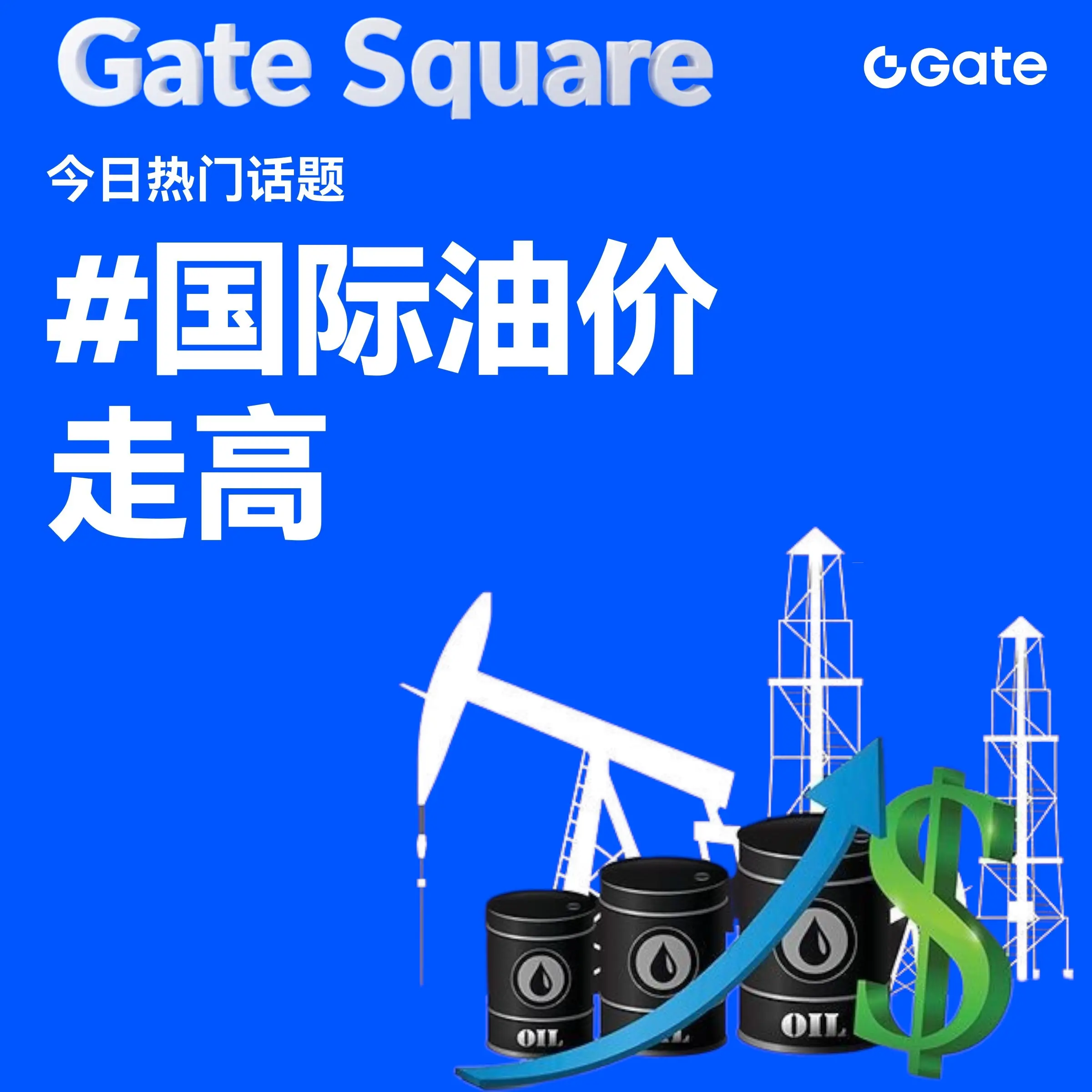 repost-content-media