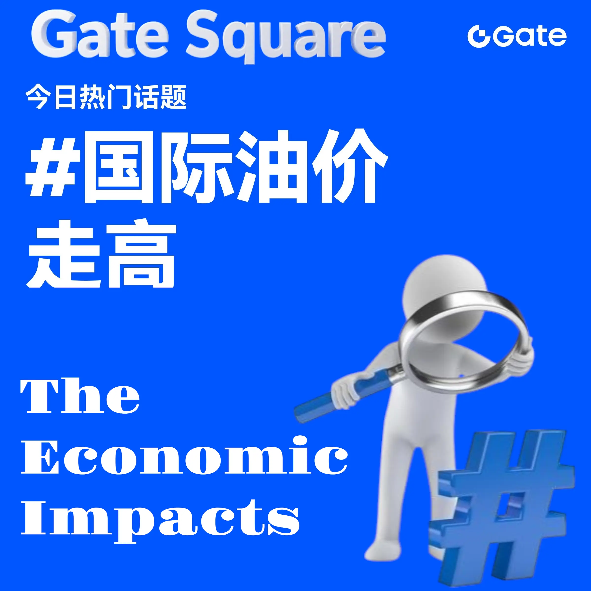 repost-content-media