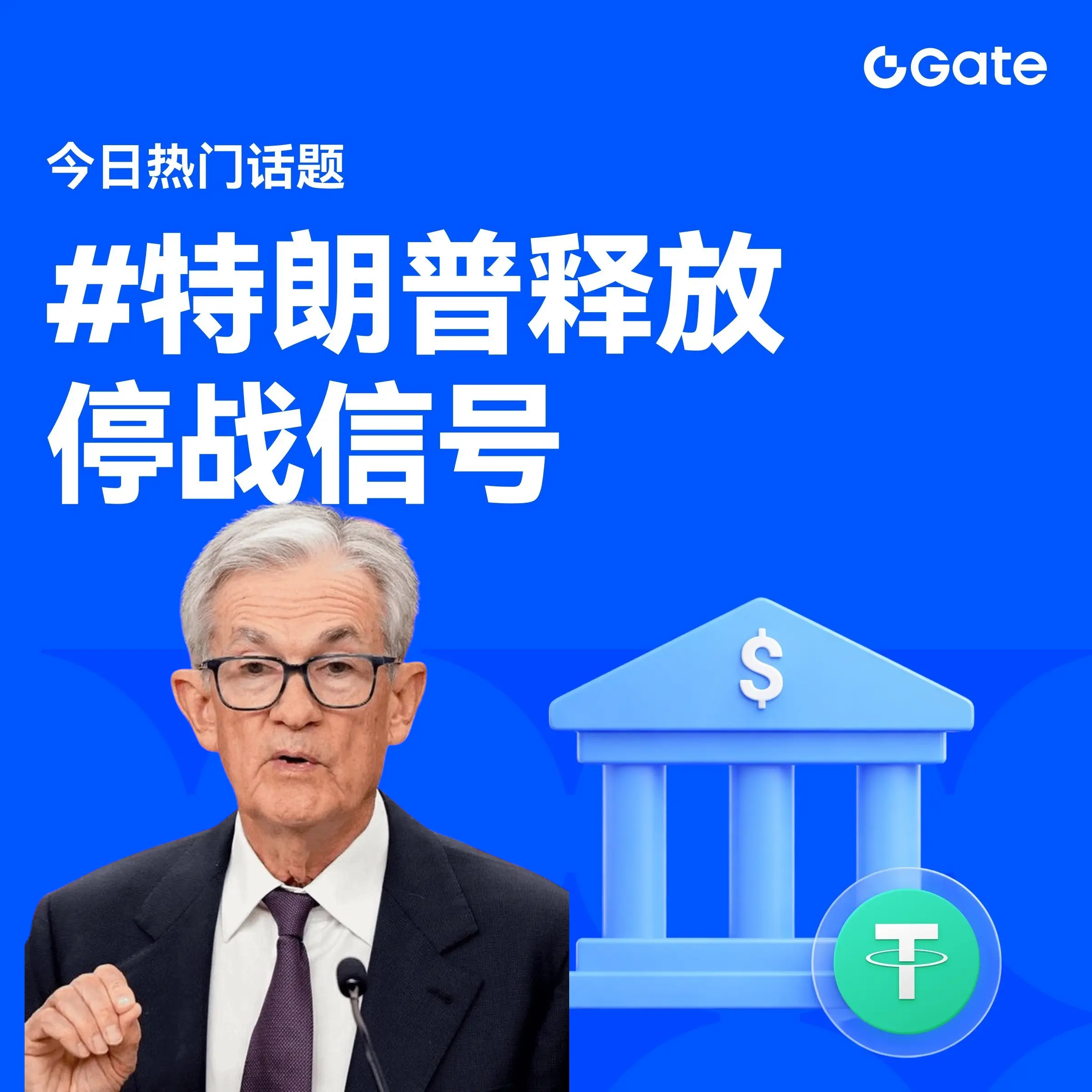 repost-content-media