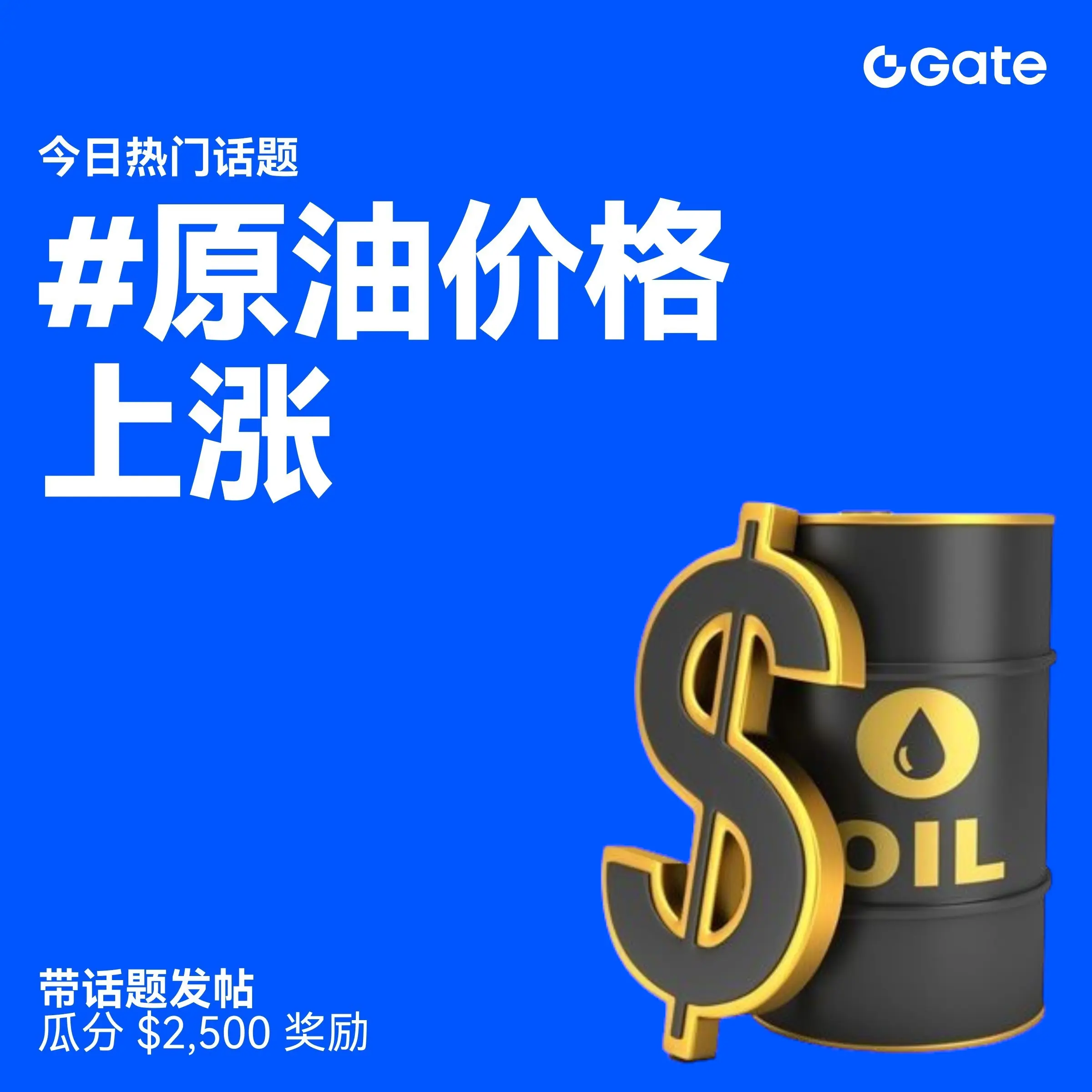 repost-content-media