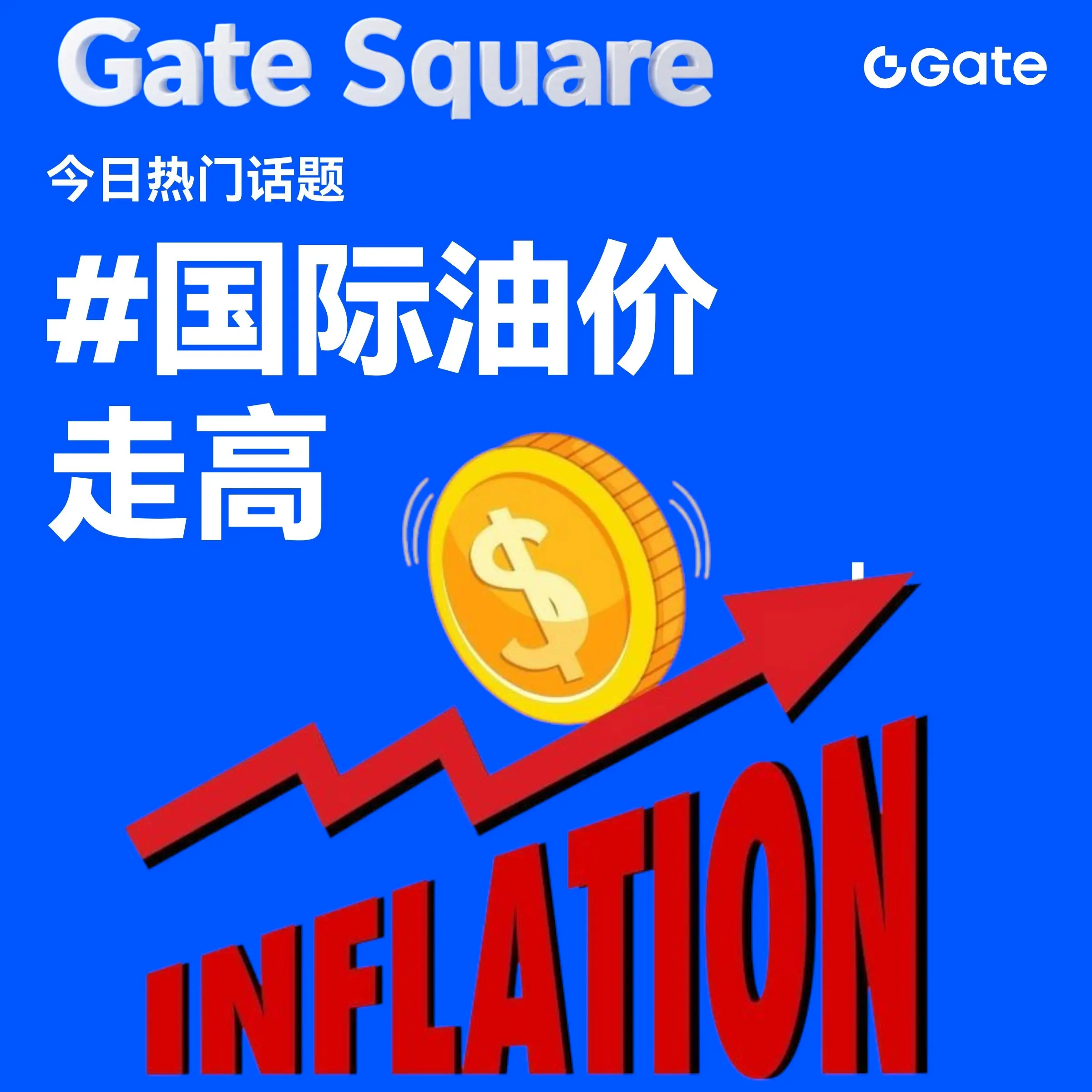 repost-content-media