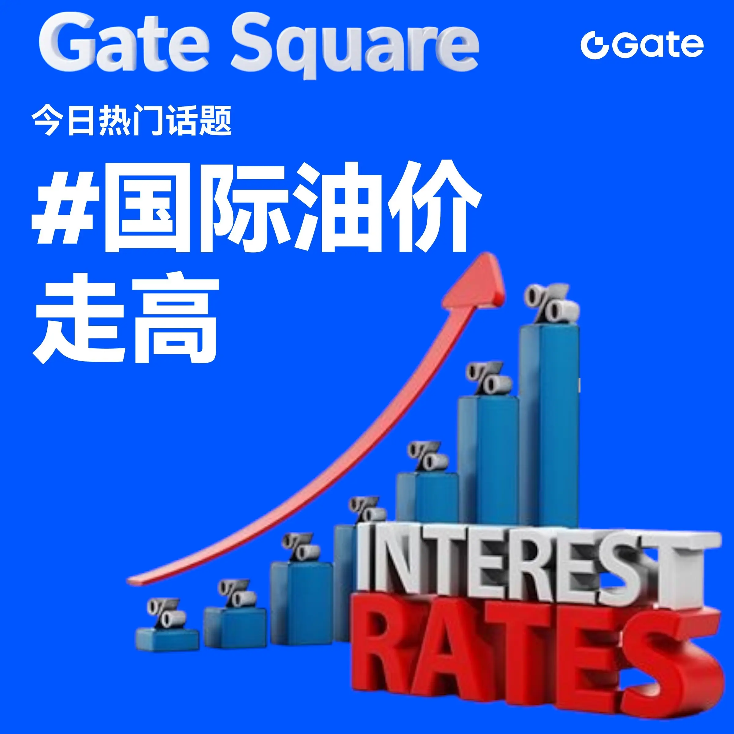 repost-content-media