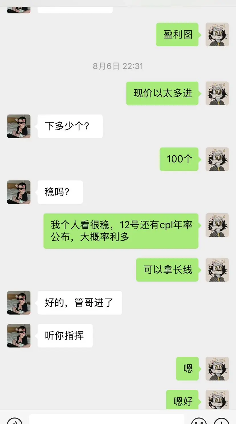 post-image