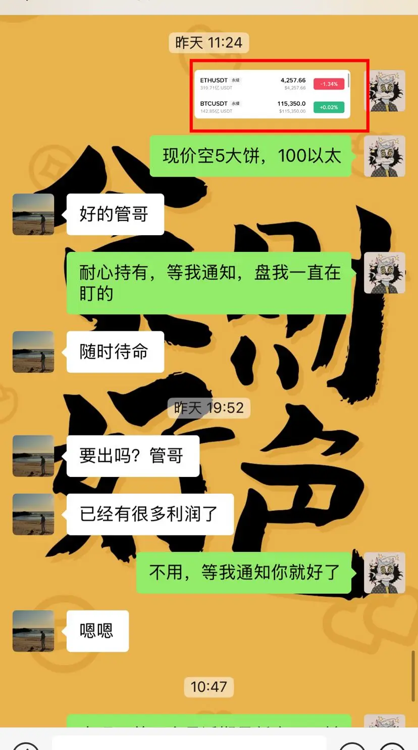 post-image