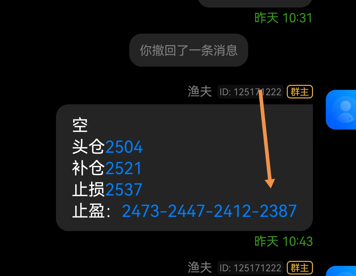 post-image