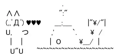 post-image