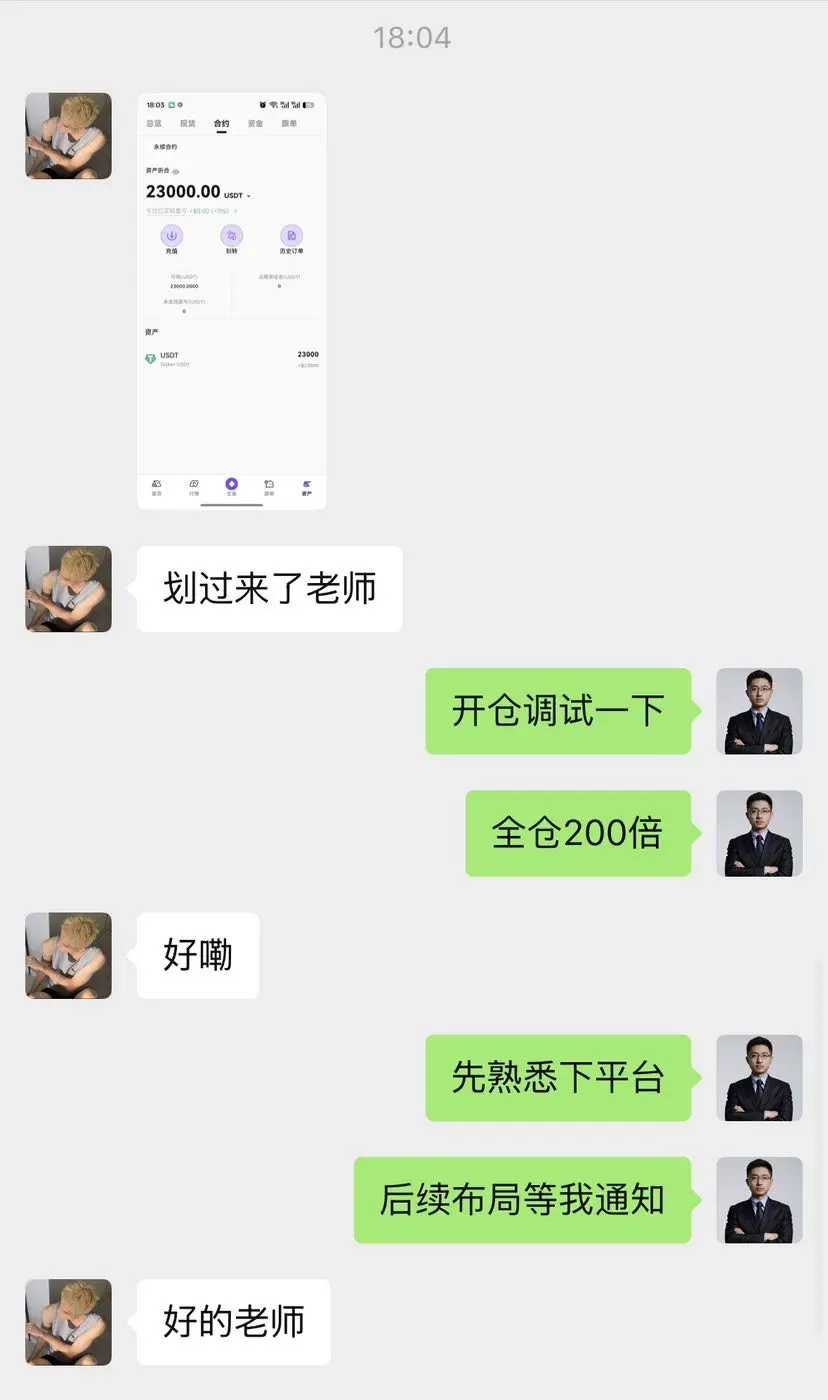 post-image