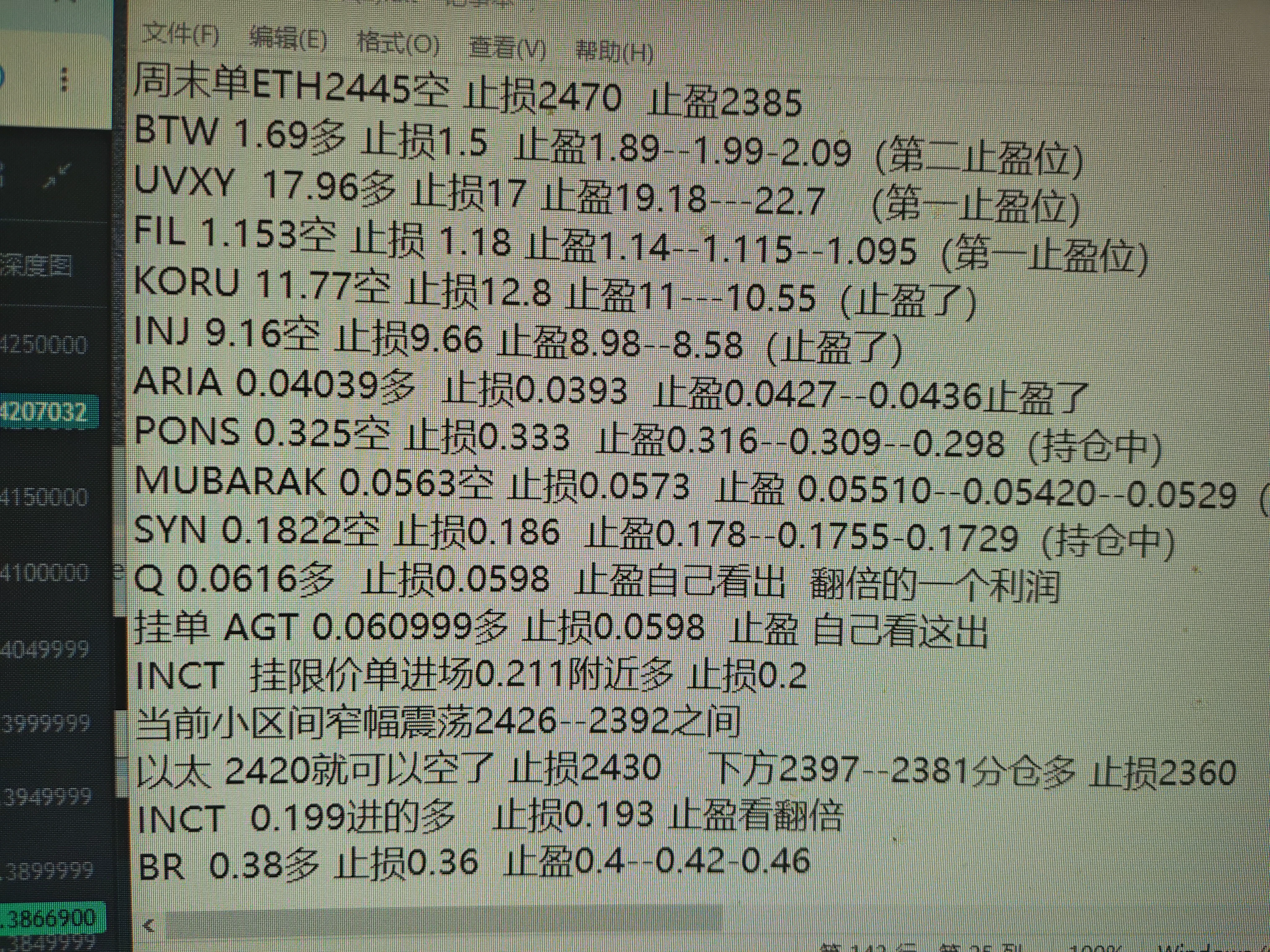post-image