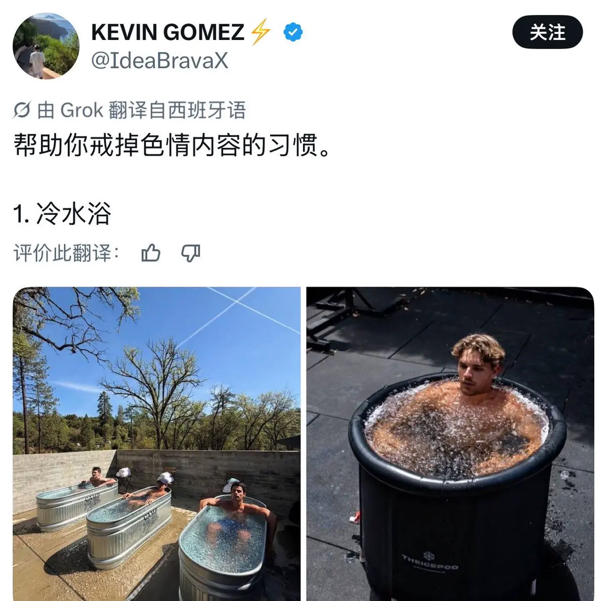 post-image