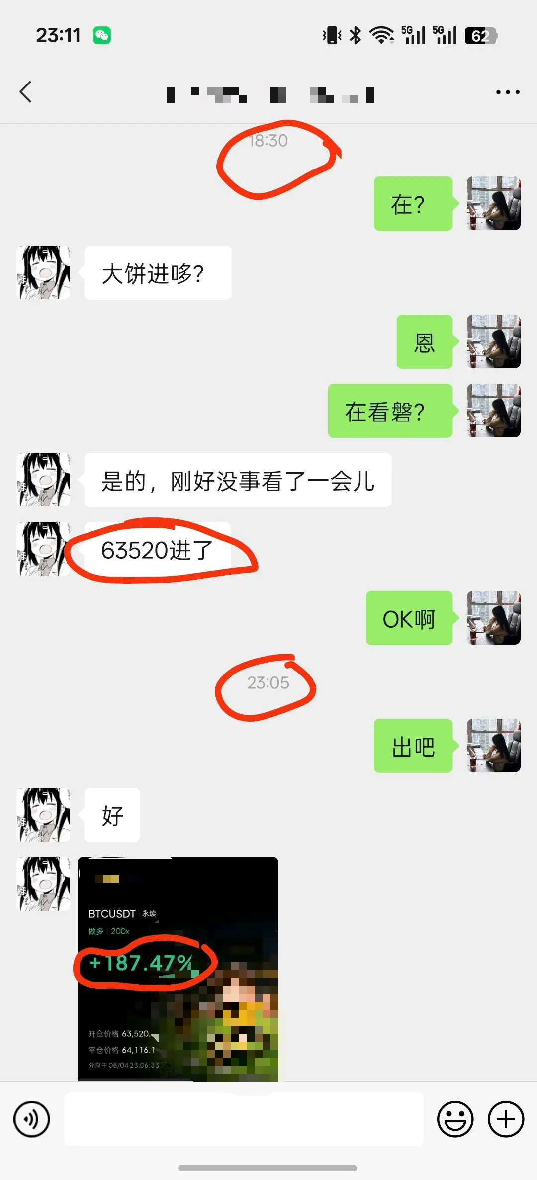 post-image