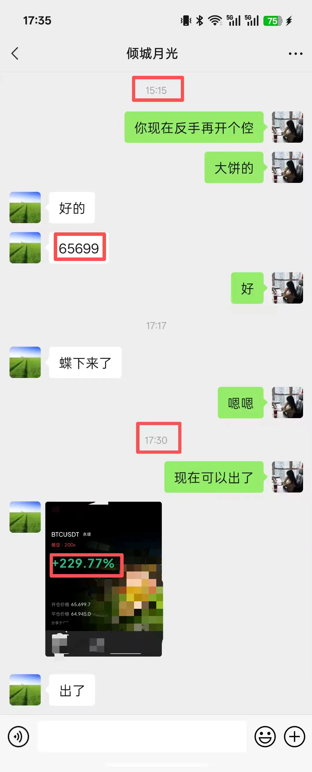 post-image
