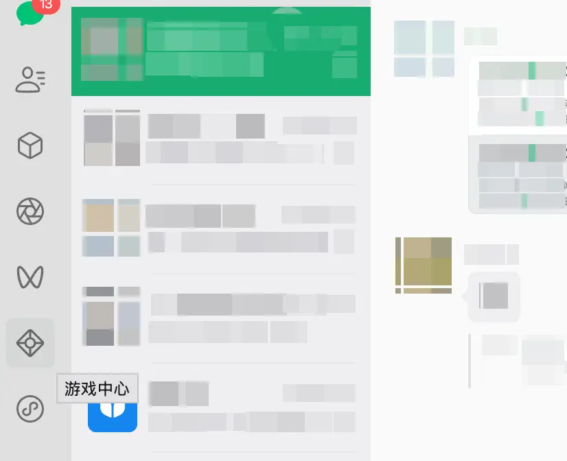 post-image