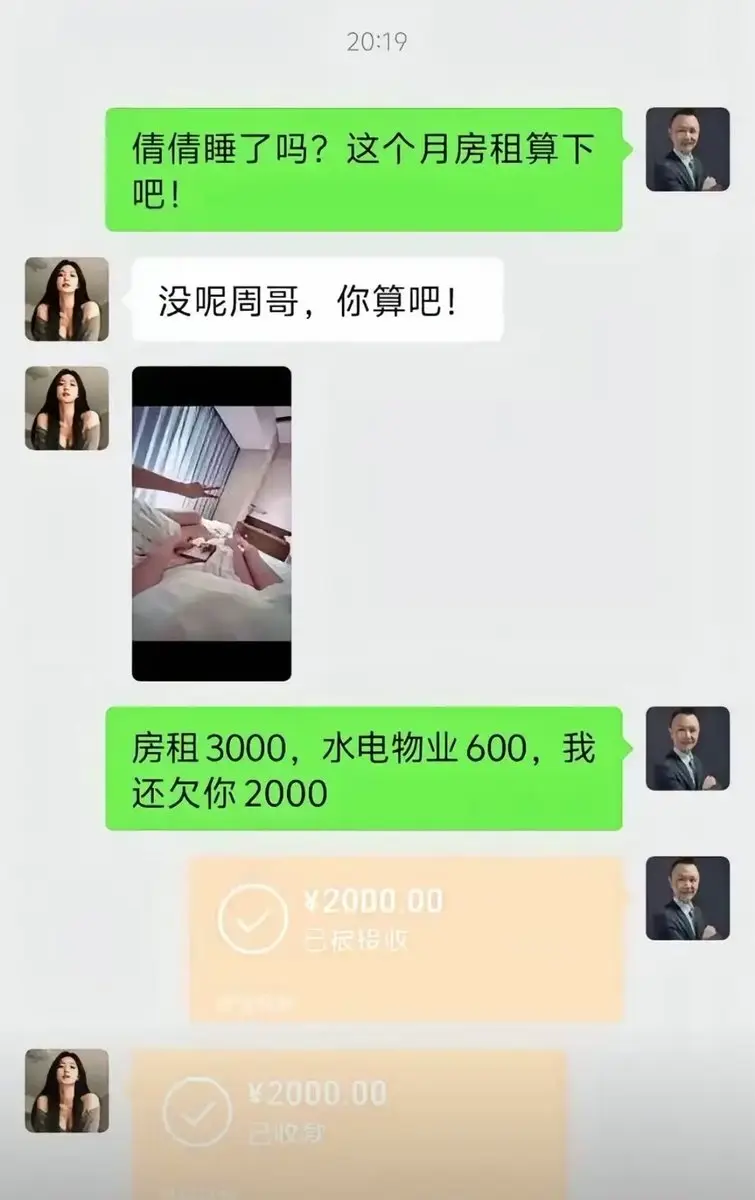 repost-content-media