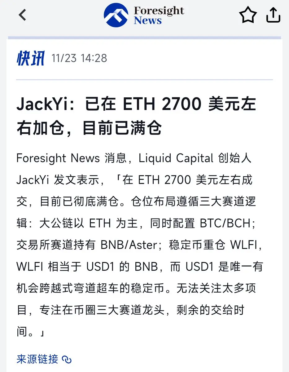 repost-content-media