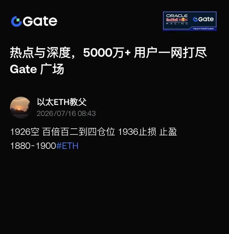 post-image
