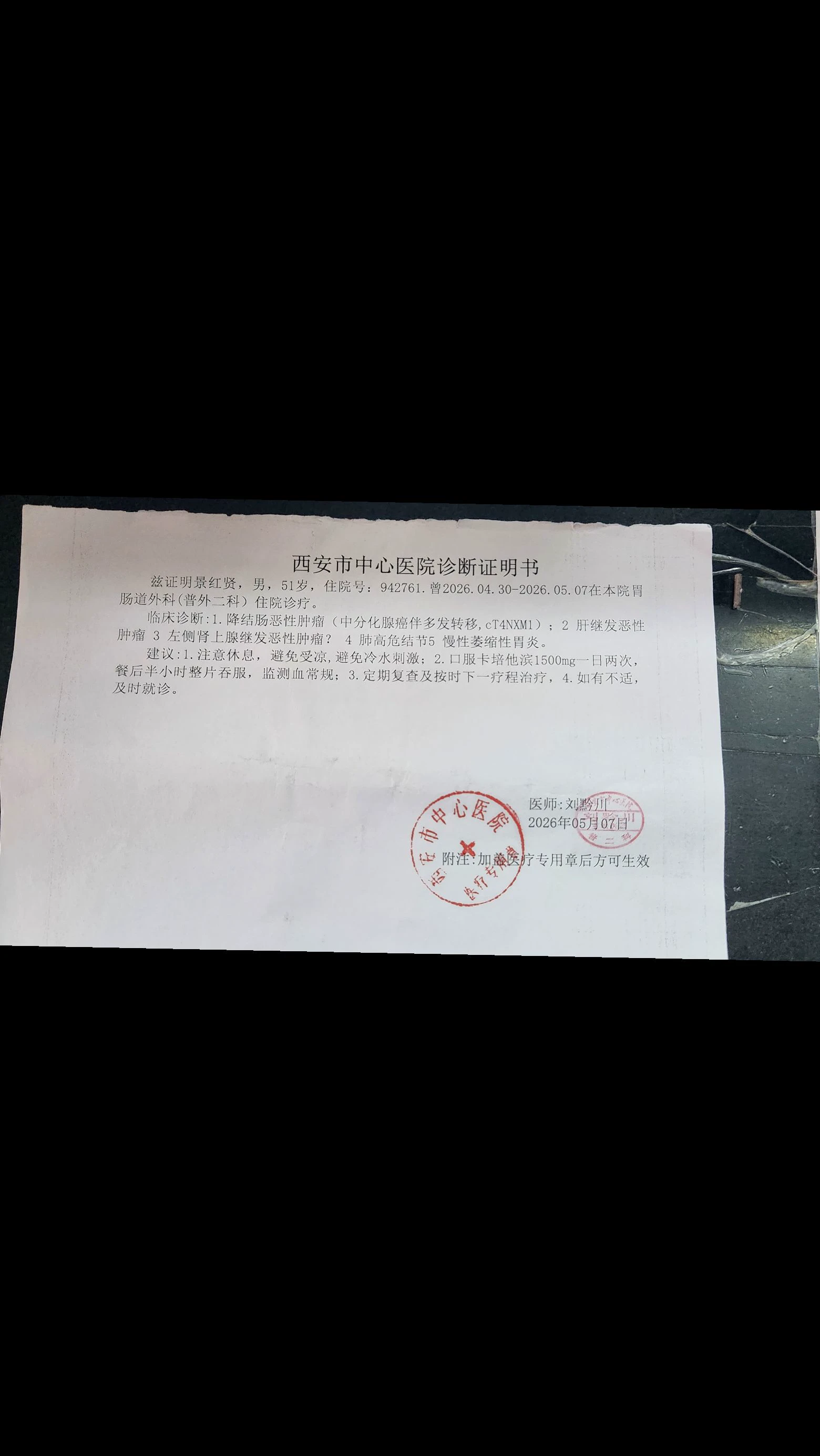 post-image