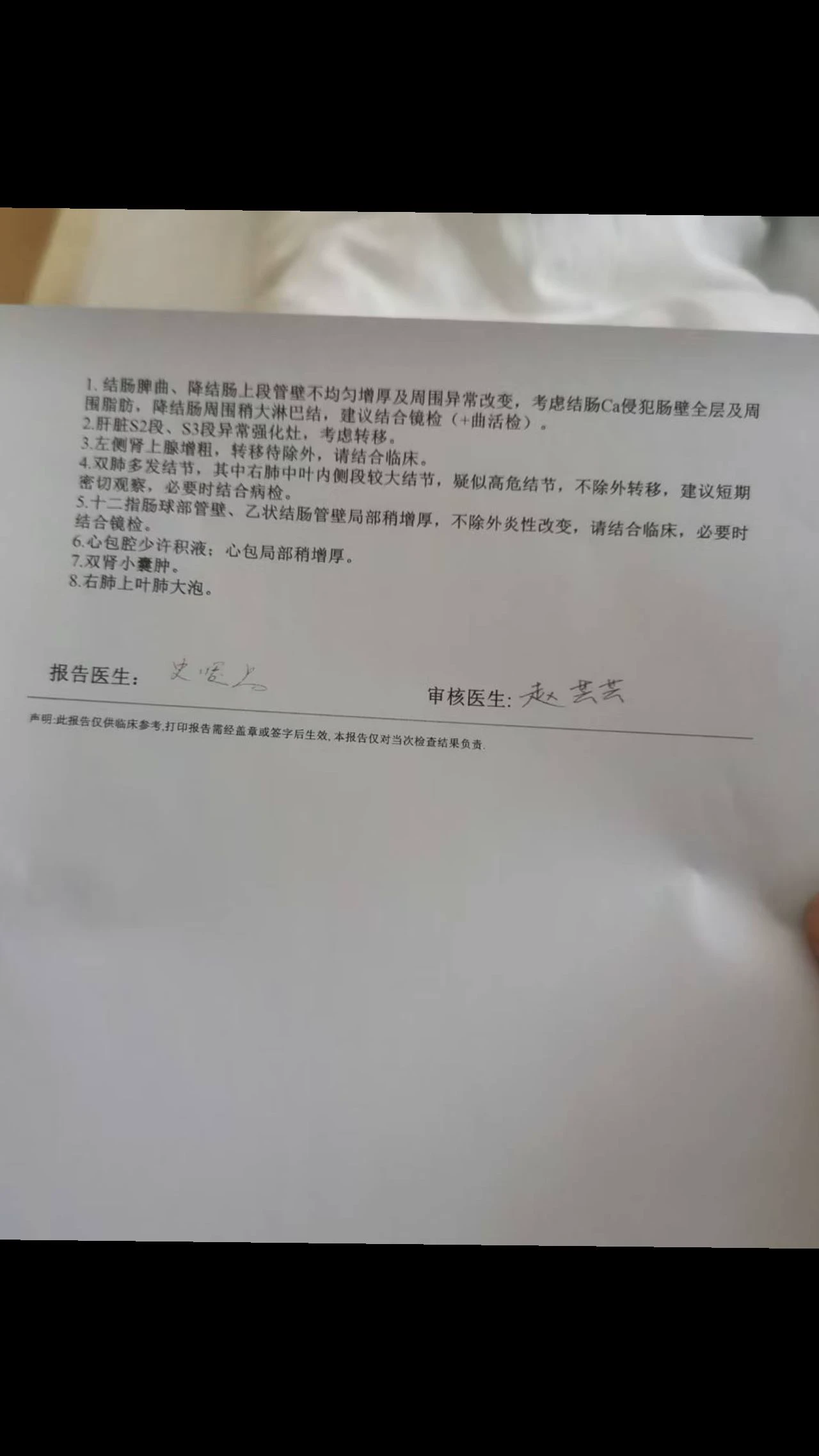 post-image