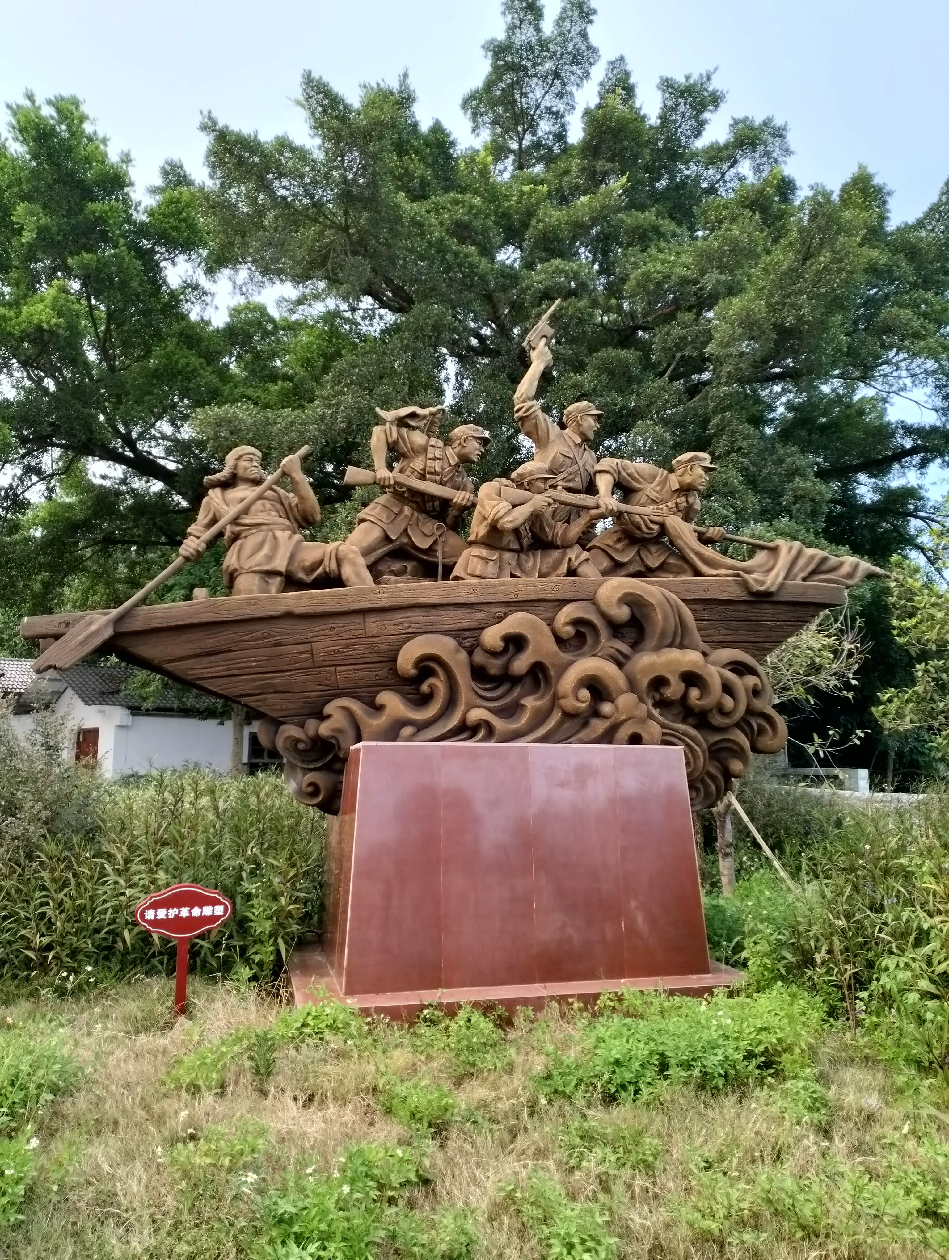 post-image