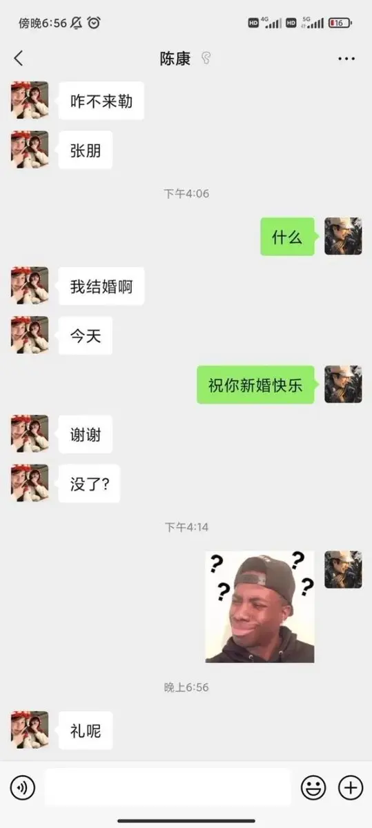 post-image