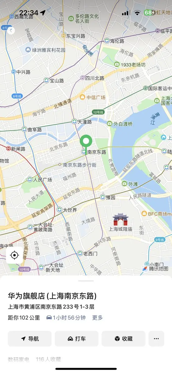 post-image