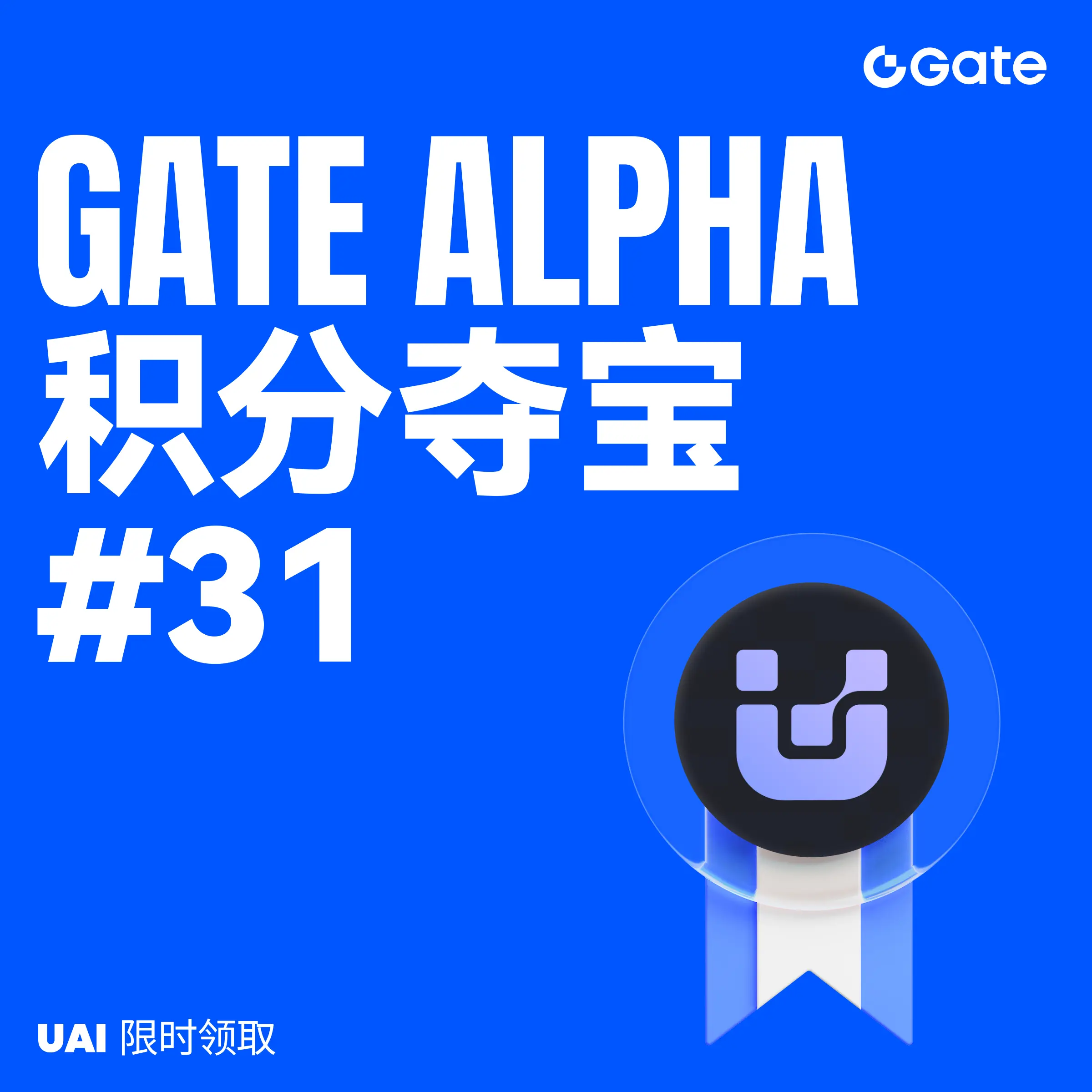 repost-content-media