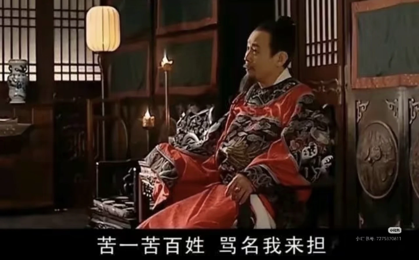 post-image