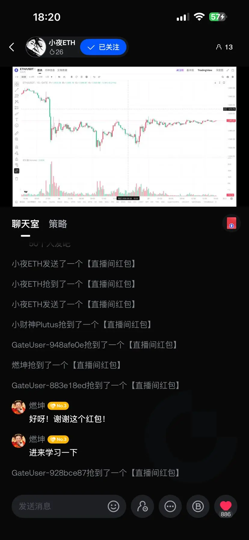post-image