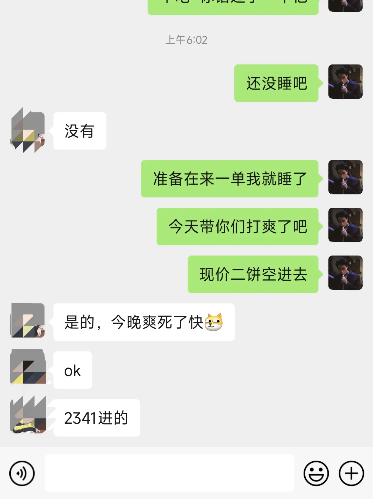 post-image