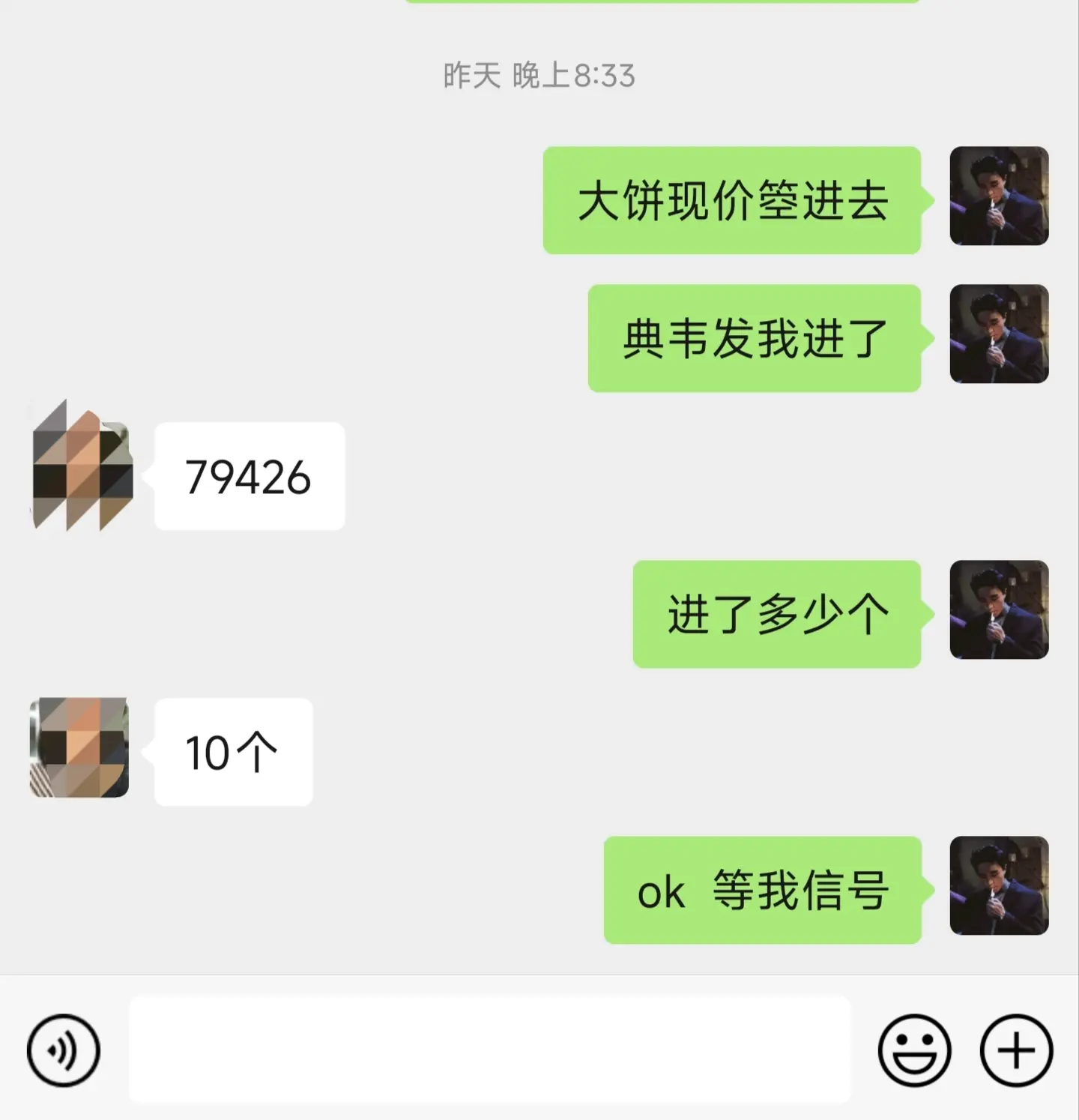 post-image