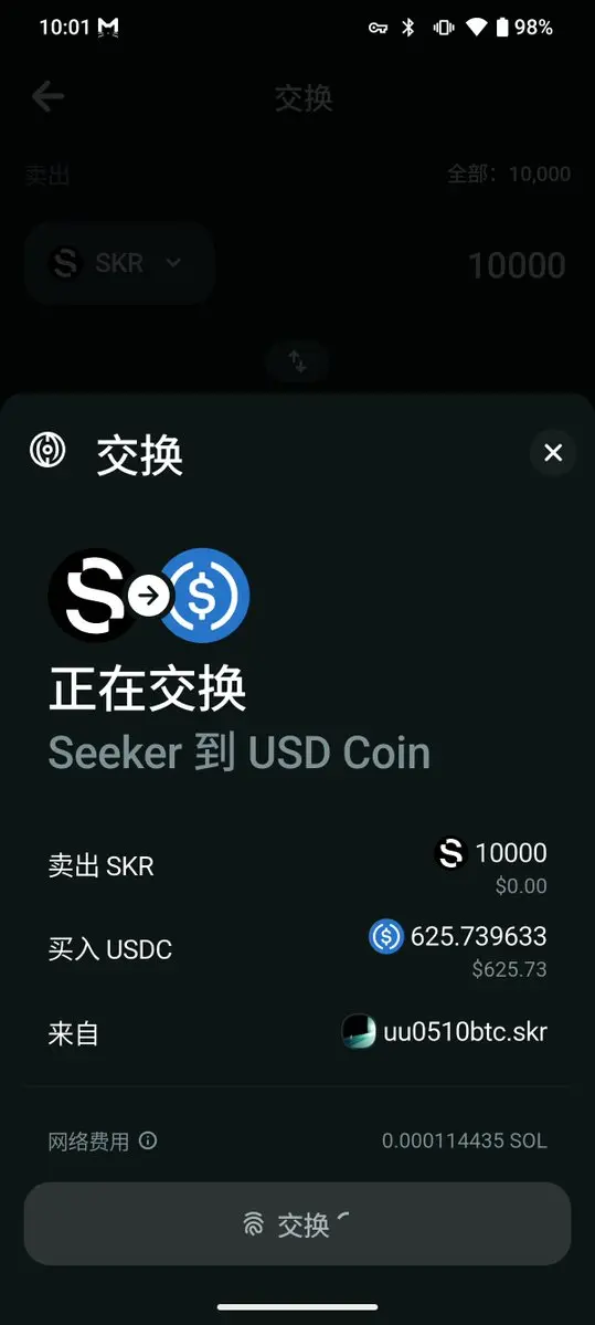 repost-content-media