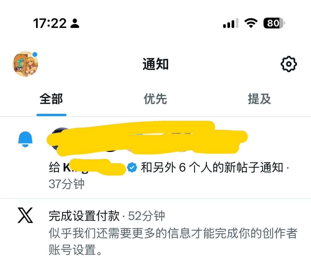 post-image