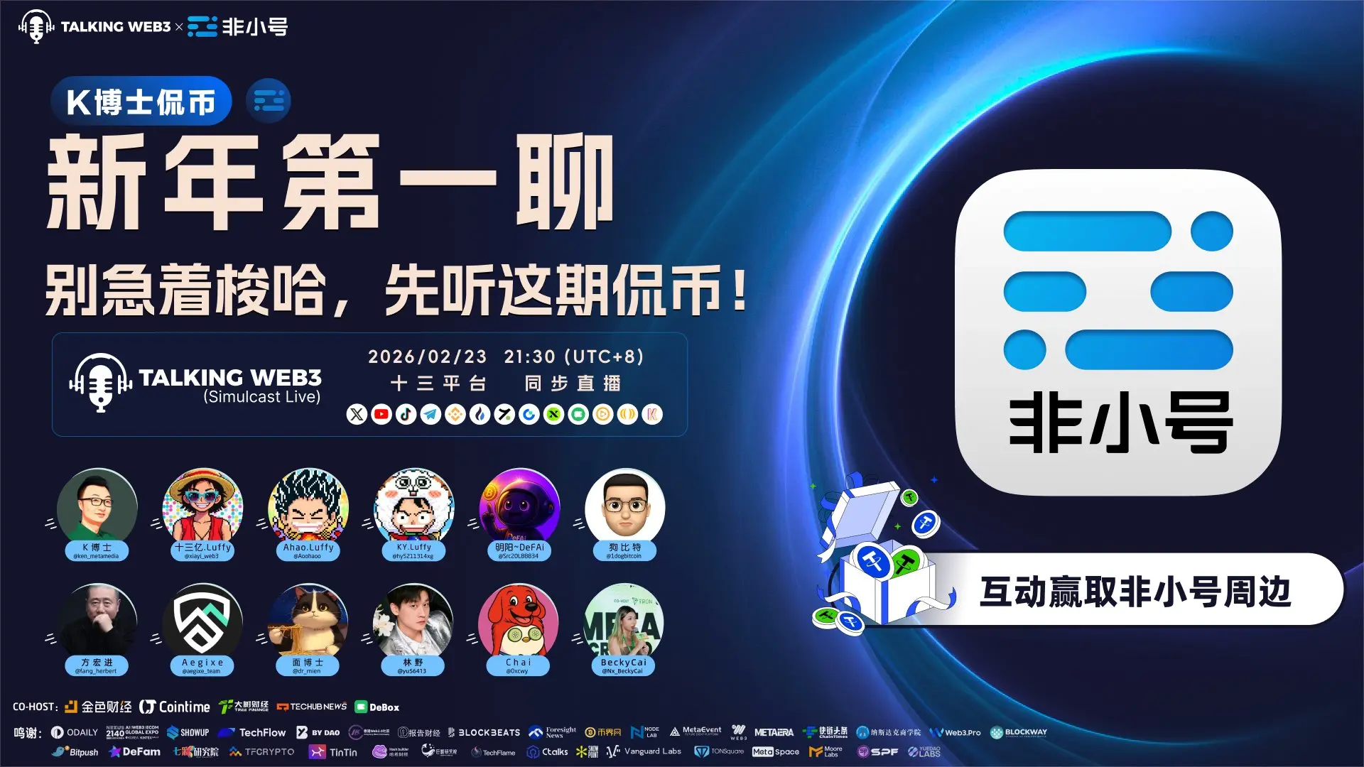 repost-content-media