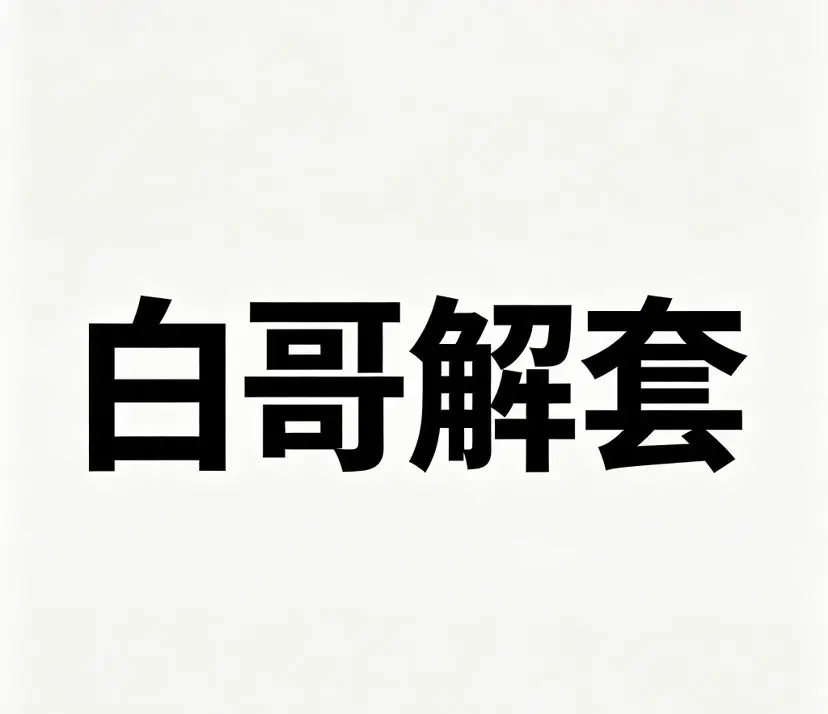post-image