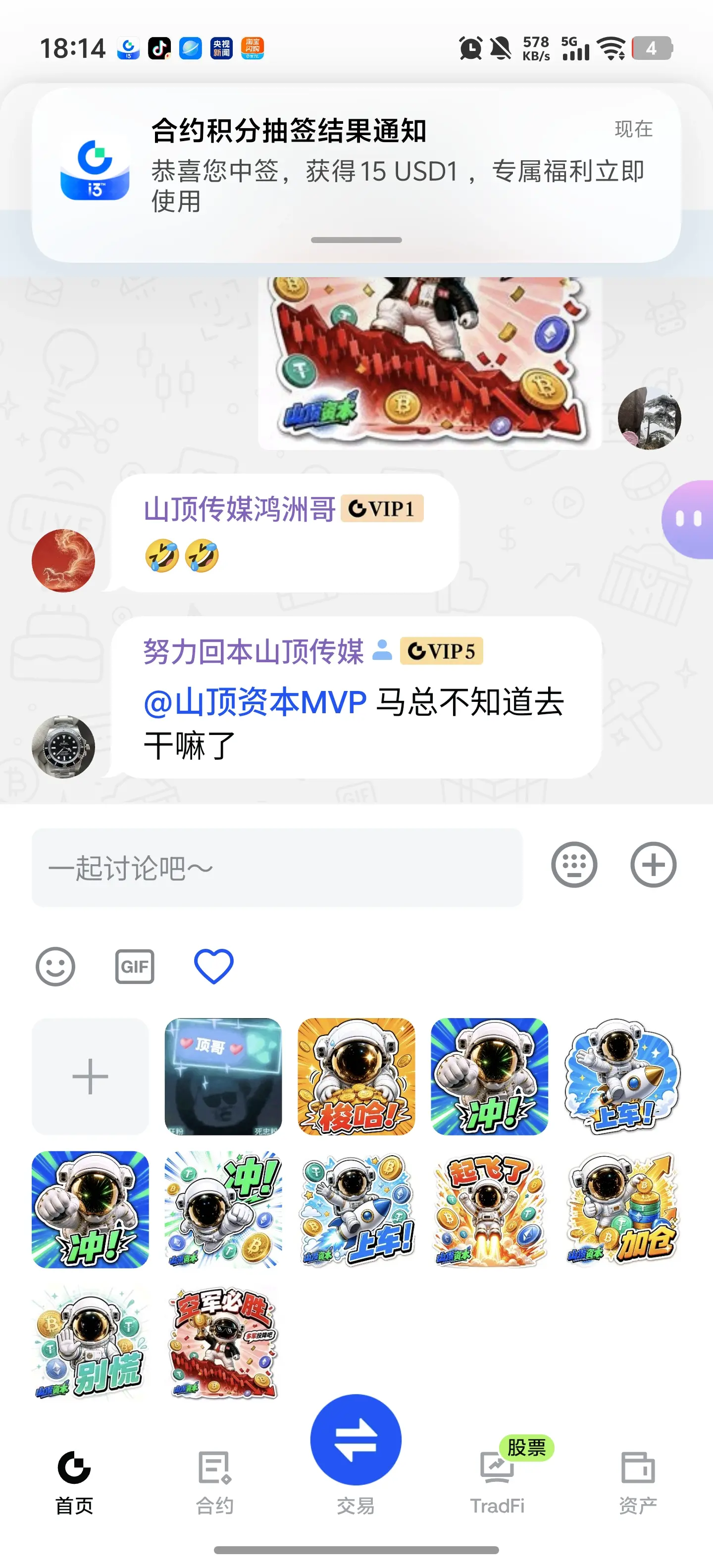 post-image