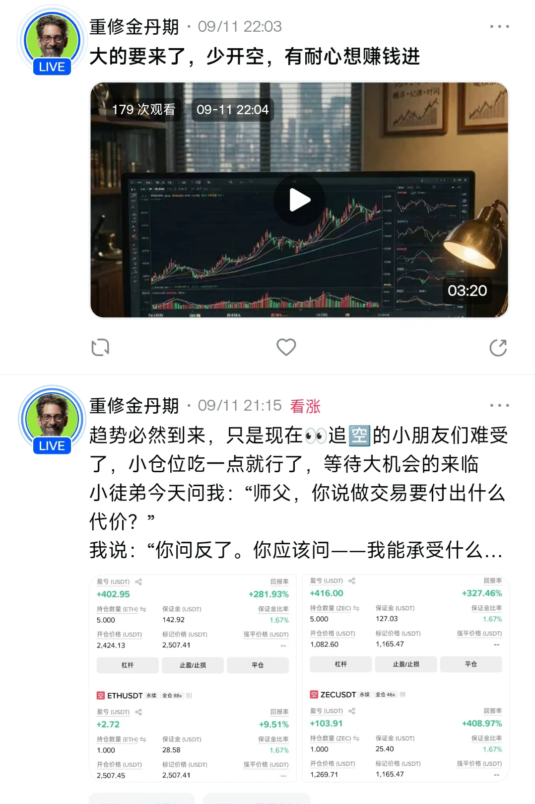 post-image