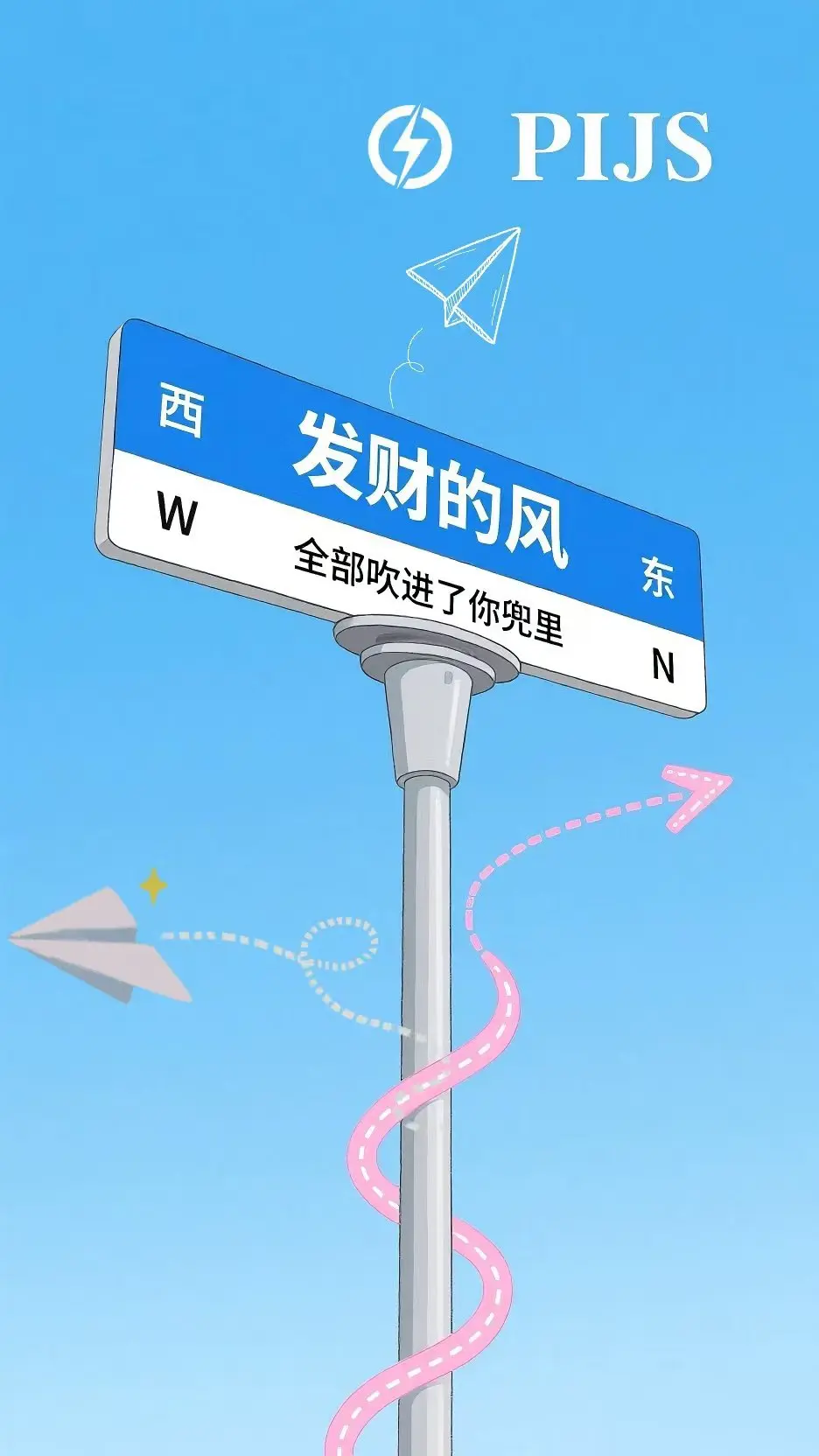 post-image