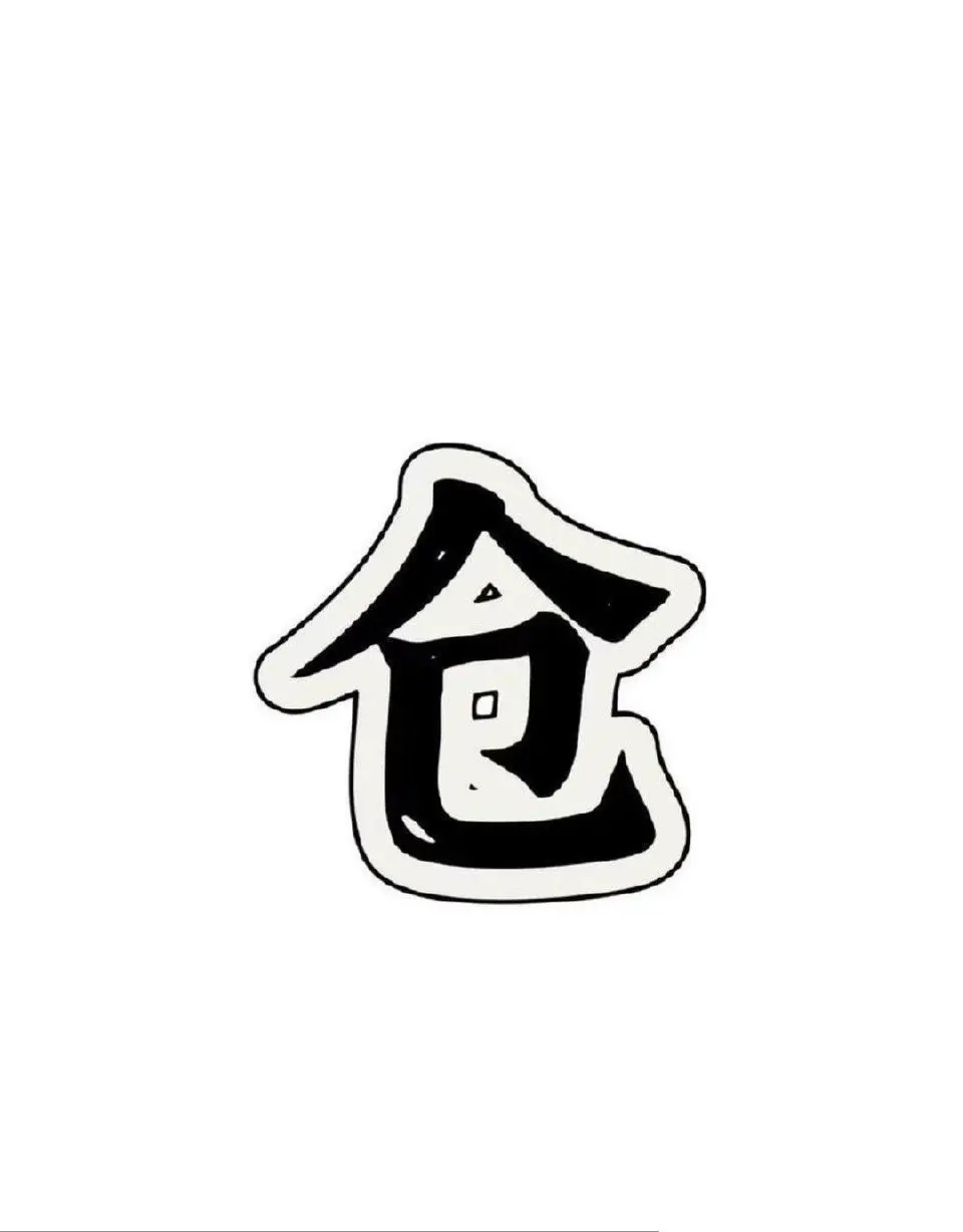 post-image