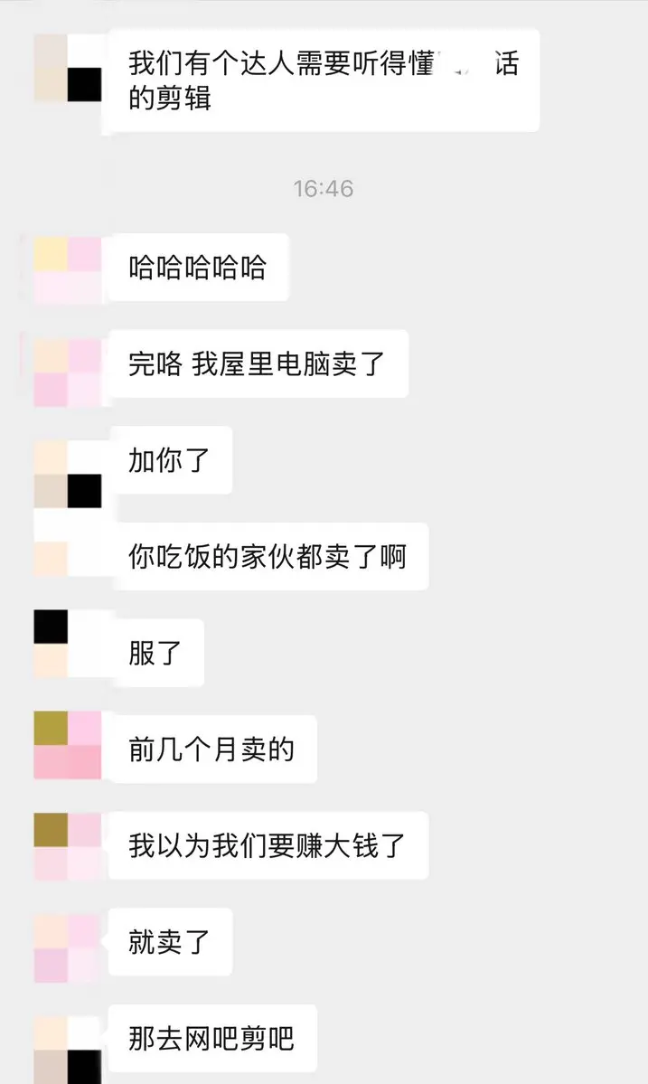 post-image