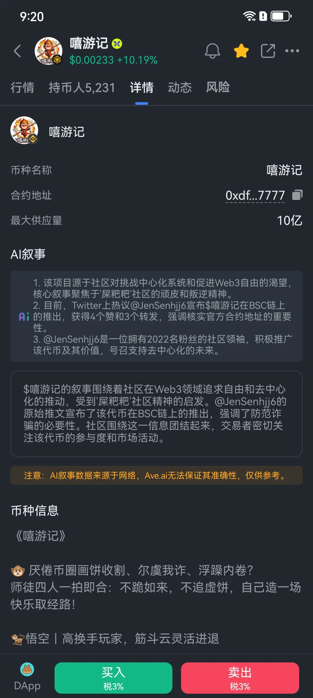 post-image