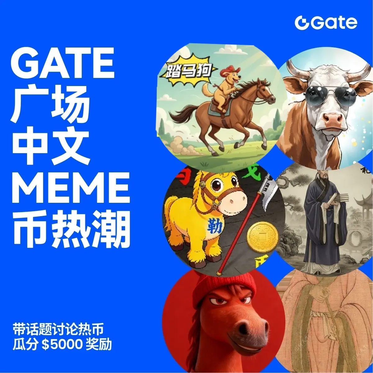 repost-content-media