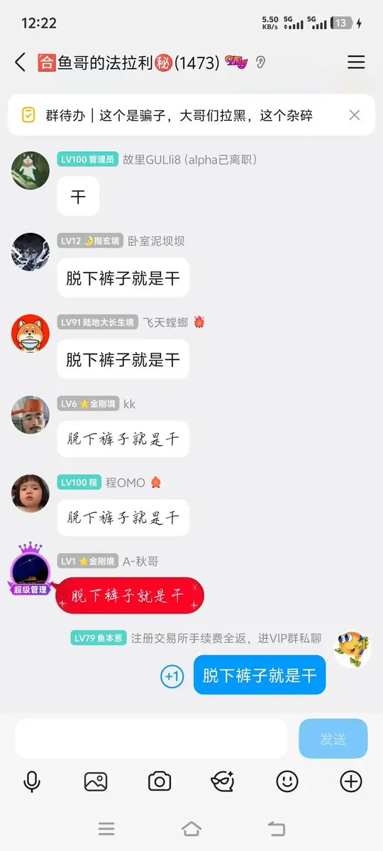 repost-content-media