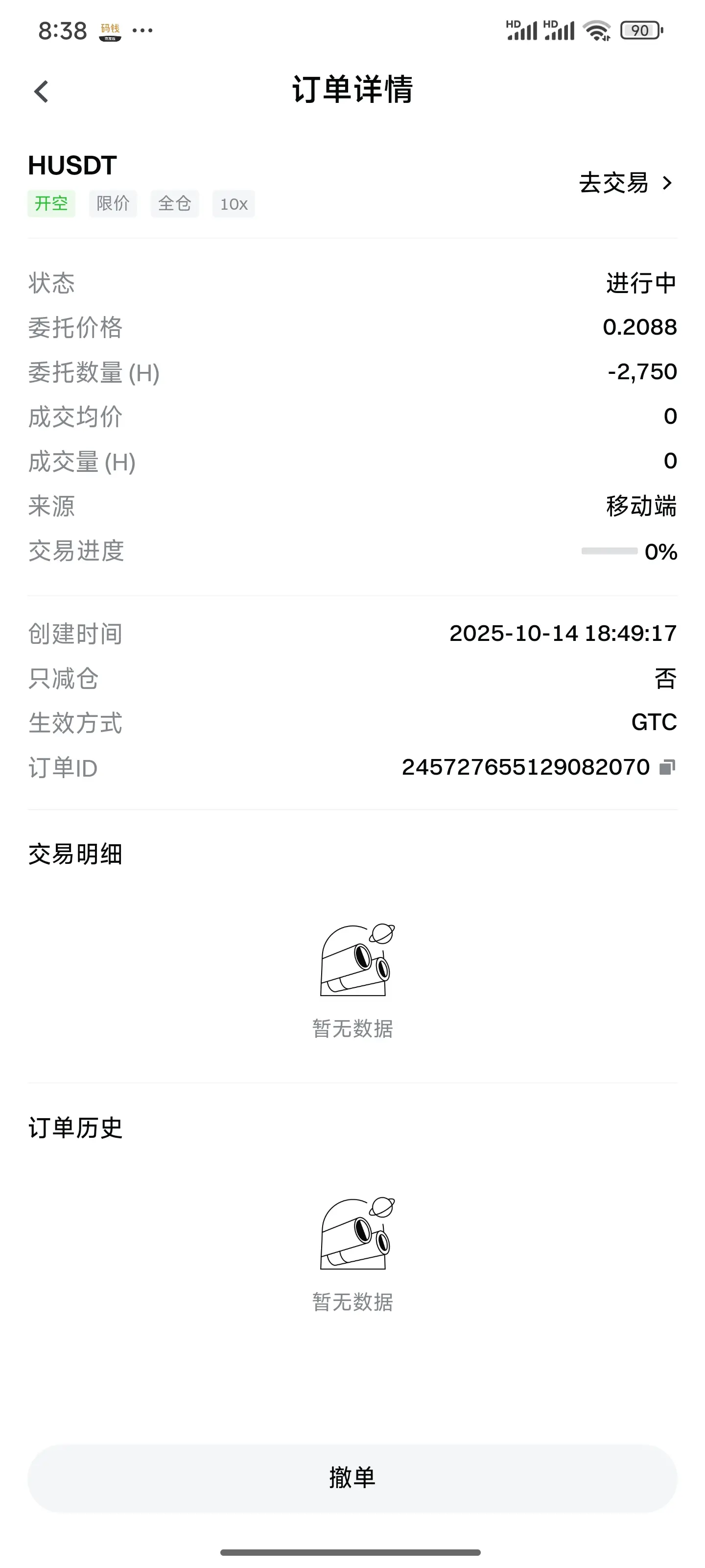 post-image