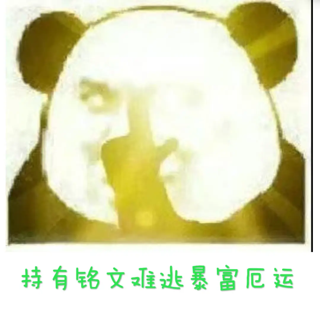 post-image