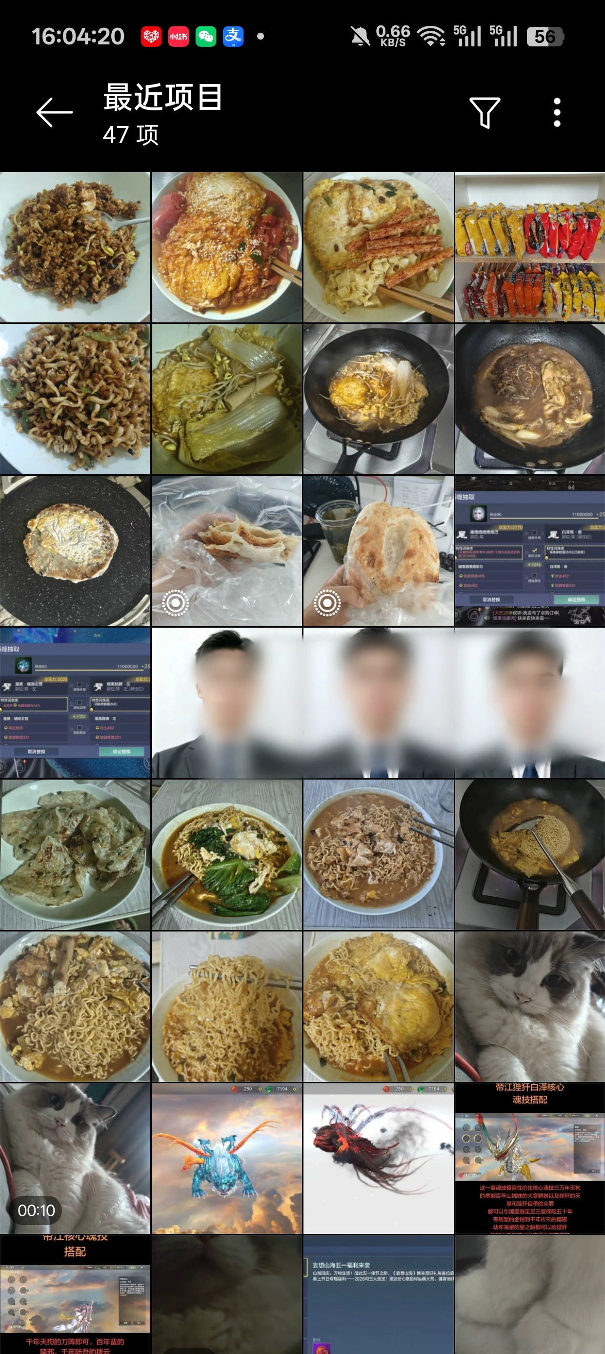 post-image