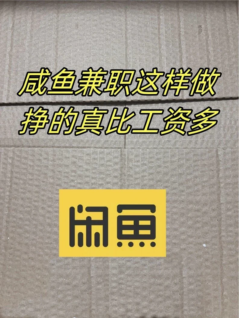 post-image