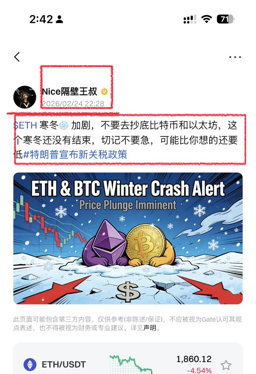 repost-content-media