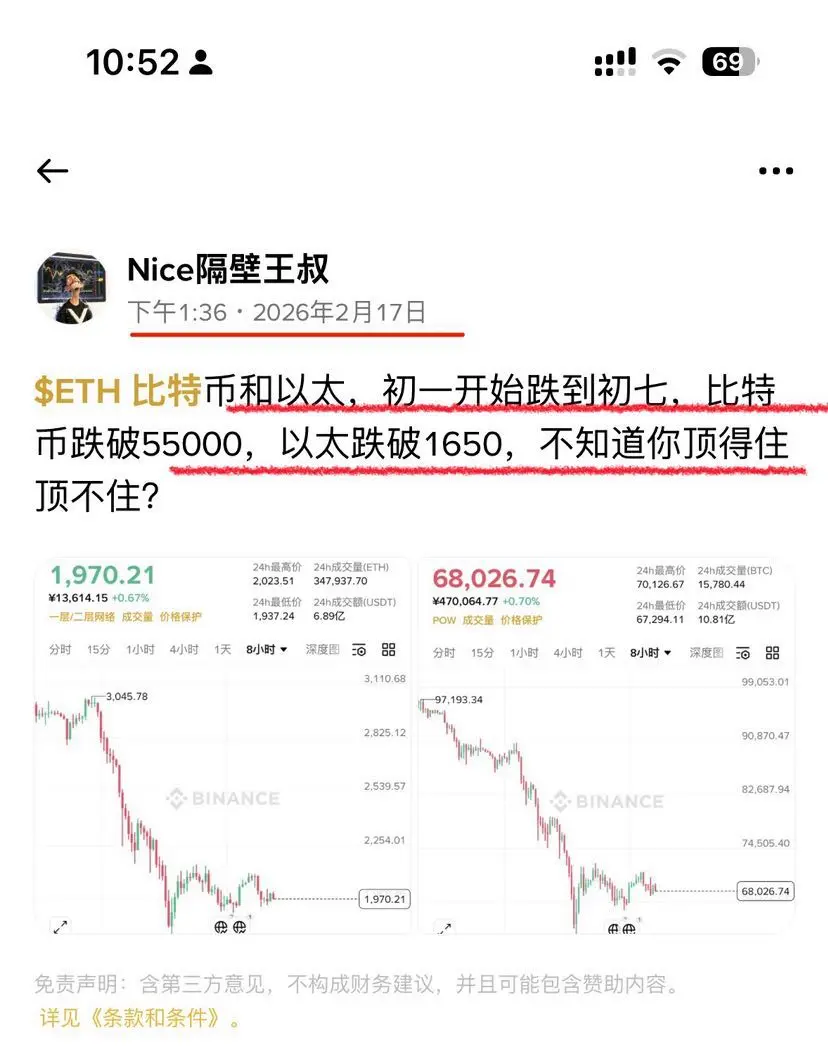 repost-content-media